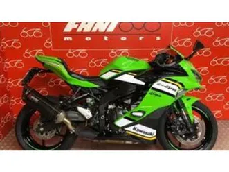 ninja zx-4rr (2024 - 26)