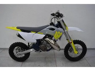 husqvarna tc 50 2024 (sofort verfügbar)