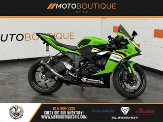 2025 kawasaki zx6r