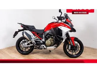 vendo ducati multistrada v4 pikes peak (2025) usata a rozzano (codice 9871350) - moto.it