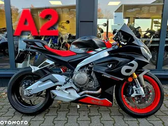 aprilia rs