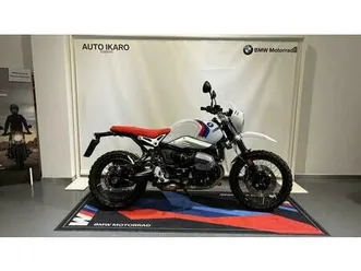 vendo bmw r ninet urban gs 1200 (2017 - 20) usata a bolzano/bozen (codice 9871616) - moto.it