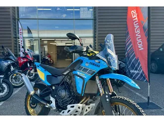 yamaha xt z t 660 2025