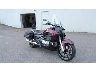 2014 honda goldwing valkyrie