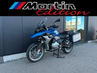 bmw r1250gs martin edition /5