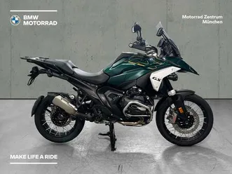 bmw r 1300 gs oil inclusive 3/30