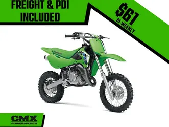 2026 kawasaki kx65