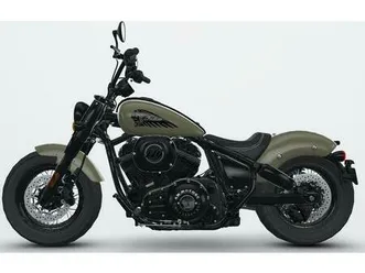 indian chief bobber dark horse moss green modell 2026