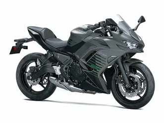 kawasaki ninja 650