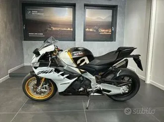 aprilia rsv4 1100 factory abs ultra gold