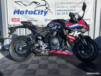 suzuki gsx-8r pack sert