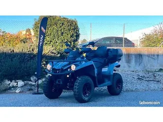 ◊can-am outlander 450 max dps◊/ 2023 / 1 760 km / révisé / garantie 6 mois / 1ère main