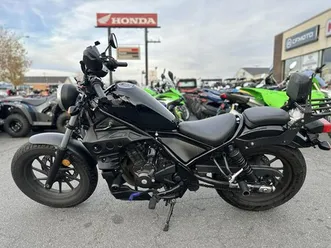 2018 honda® rebel 300