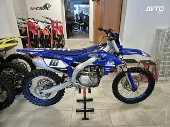 yamaha yzf 450