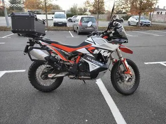 ktm 890 adventure r 2025