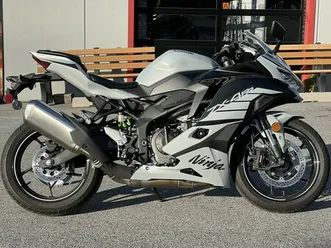 2025 kawasaki ninja zx-4rr abs