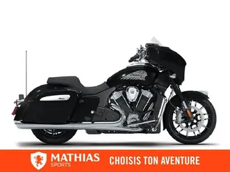 2026 indian chieftain powerplus limited + 112 & audio package