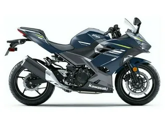 2022 kawasaki ninja 400