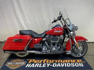 2013 harley-davidson road king®