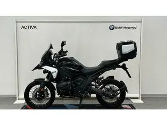 vendo bmw r 1300 gs (2023 - 25) usata a trento (codice 9872438) - moto.it