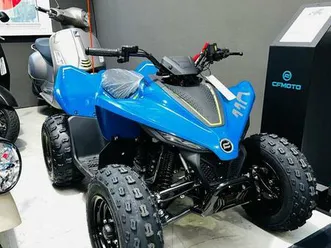 cfmoto kinderquad cforce 110