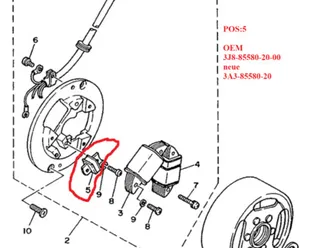yamaha nos oem impulsspule dt50 mx dt80 mxs pulser coil original