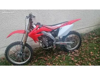 250 crf