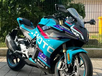 cfmoto 450sr champion edition 450 cm3, 2025 god.