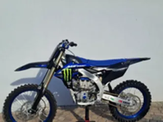yamaha yzf 250 2025 monster edition