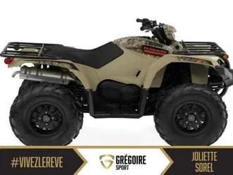 2026 yamaha kodiak 450 dae yfm45kphtf