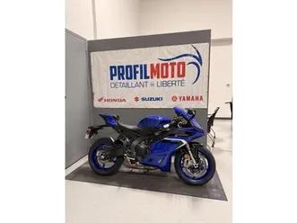 2025 yamaha yzf-r9 r9