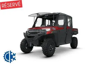 2026 polaris ranger xp 1000