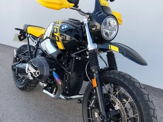 bmw r ninet urban gs « 40 years g/s édition »