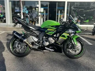 kawasaki zx-6r 636 600 cm3