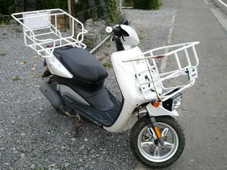 ② scooters yamaha neos 4 - ancien scooter bpost