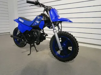 yamaha pw50 • 2026