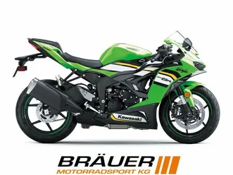 kawasaki ninja zx-6r