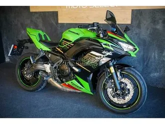kawasaki - ninja 650