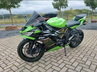 kawasaki zx-6r ninja