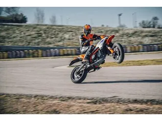 ktm 390 smc r