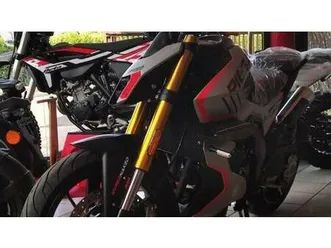 vendo fb mondial piega 452 (2024) nuova a fino mornasco (codice 9585514) - moto.it