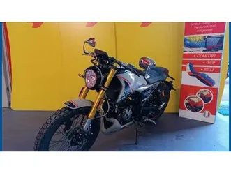 vendo fb mondial hps 125 (2020 - 24) nuova a san giorgio in bosco (codice 9779076) - moto.it