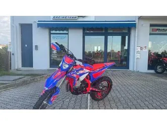 vendo betamotor rr 350 4t enduro race (2026) nuova a ponte di piave (codice 9873537) - moto.it