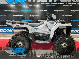 2026 polaris sportsman 450 high output