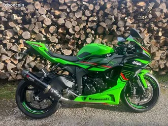 kawasaki zx6r