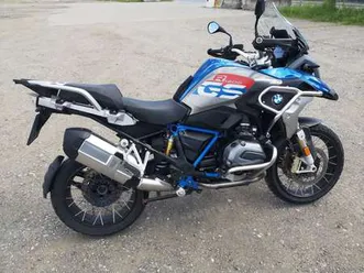 r 1200 gs rallye