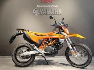 ktm 690 enduro r
