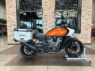 2021 pan america® 1250 special