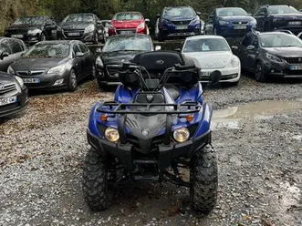yamaha 300 grizzly
