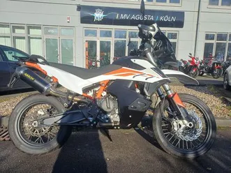 ktm 790 adventure r quickshifter+